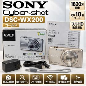 SONY Cyber-shot DSC-WX200 ゴールド 箱付 動作品