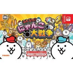 ポスト投函☆送料無料【新品】Nintendo Switch ふたりで！にゃんこ大戦争