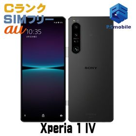 ★格安★SOG06 Xperia 1 IV ブラック 081826-