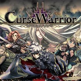 Curse Warrior（カース ウォリアー）［Switch版］