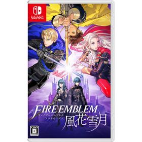 [メール便] 【新品】Nintendo Switch ファイアーエムブレム 風花雪月