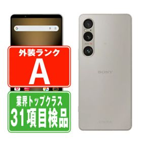 【中古】 SO-51E Xperia 1 VI プラチナシルバー Aランク SIMフリー 本体 ドコモ スマホ ソニー エクスぺリア 【あす楽】 【保証あり】 【送料無料】 so51esv8mtm