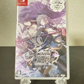 CRAZY CHA!N エルピスの鎖 Switch 未開封