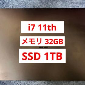 Microsoft Surface Laptop 4 i7 32GB
