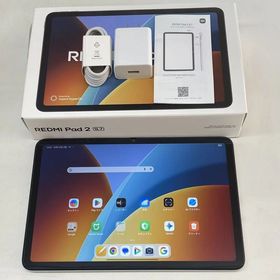 Xiaomi Redmi Pad 2 9.7 Wi-Fiモデル 4GB/64GB シルバー 2603