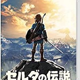 【中古】ゼルダの伝説 ブレス オブ ザ ワイルド - Switch