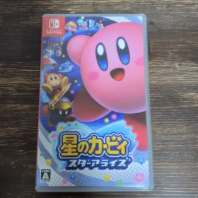 星のカービィ スターアライズ