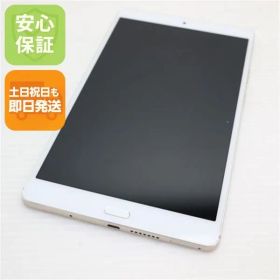 超美品 d-01J dtab Compact ゴールド タブレット 白ロム タブレット DoCoMo HUAWEI 土日祝発送OK