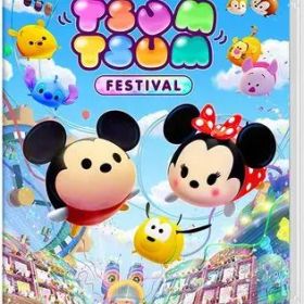 【中古】ニンテンドースイッチソフト ディズニー ツムツム フェスティバル