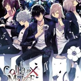 【中古】ニンテンドースイッチソフト Collar×Malice for Nintendo Switch [限定版]