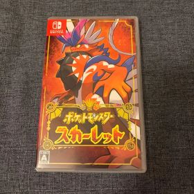 ポケットモンスター スカーレット