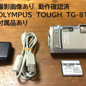 撮影画像あり OLYMPUS TOUGH TG-810 付属品あり 動作確認済