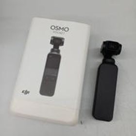 OSMO POCKET OT110 CDJ