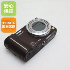 超美品 DMC-TZ7 ブラウン 即日発送 Panasonic LUMIX デジカメ 本体 土日祝発送OK