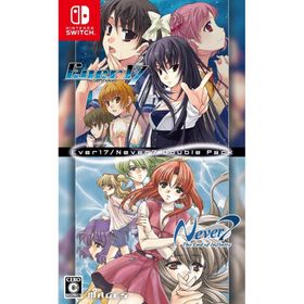 Switch Ever17/Never7 Double Pack 通常版（エバー1７/ネバー７ダブルパック）（２０２５年３月６日発売）【新品】【ポスト投函便送料無料】