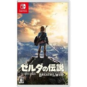 Switch ゼルダの伝説 ブレス オブ ザ ワイルド ※1個までネコポス(ポスト投函便)選択可