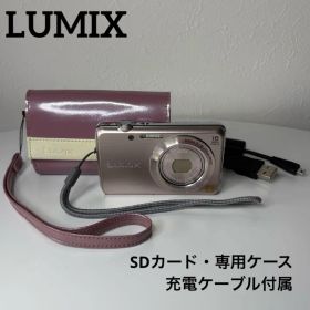 【LUMIX】DMC-FH8 ピンクゴールド コンデジ 届いてすぐ使える