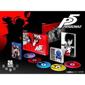ペルソナ5 20thアニバーサリー・エディション 豪華版同梱物豪華<P5アート>トレジャーBOX/ペルソナ5 ART BOOK(仮称)/ペル
