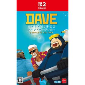 『新品』『お取り寄せ』{Switch2} デイヴ・ザ・ダイバー COMPLETE EDITION(コンプリートエディション) アークシステムワークス(20261008)