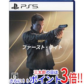 【中古】送料無料 007 ファースト・ライト PS5【ゆうパケット対応】