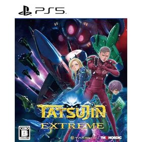 TATSUJIN EXTREME(DLC同梱) -PS5