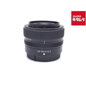 【中古】 【良品】 ニコン NIKKOR Z 24-50mm f/4-6.3