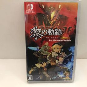 【カメ】【Switch】未開封 英雄伝説 黎の軌跡Ⅱ for Nintendo Switch Falcom 0002