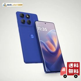 Motorola(モトローラ) motorola edge 60pro PANTONE 12GB/256GB ダーズブルー PB7U0001JP