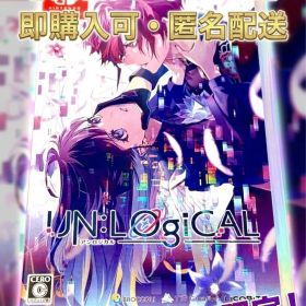 【新品 未開封 匿名配送】UN:LOGICAL アンロジカル Switch通常版