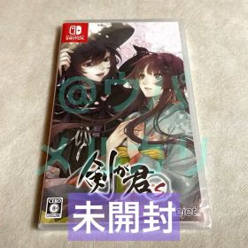 新品未開封 剣が君 for S 通常版 Rejet