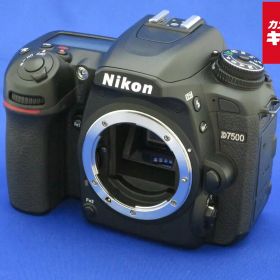 【中古】 【並品】 ニコン D7500 ボディ 【デジタル一眼レフ】 【6ヶ月保証】