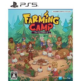 【送料無料】[PS5]/ゲーム/ファーミング・キャンプ