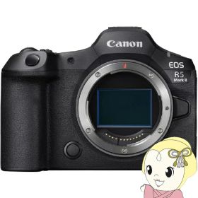 ミラーレス一眼カメラ キヤノン Canon EOS R5 Mark II ボディ【/srm】