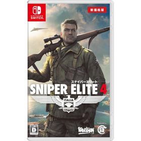 【送料無料】【新品】Sniper Elite 4 新価格版 -Nintendo Switch【Game Source Entertainment】