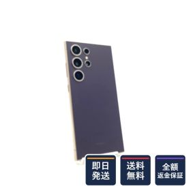 【全額返金保証】【最速発送】SAMSUNG Galaxy S24 Ultra 256GB バイオレット SIMフリー SM-S928N 白ロム 美品 動作確認済