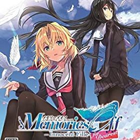 【中古】 メモリーズオフ-Innocent Fille- for Dearest 限定版 【限定版同梱物】 メモリーズオフ -Innocent Fille- for Dearest Mini Sound Collection