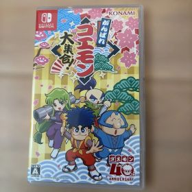 Switch がんばれゴエモン大集合!
