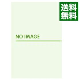 【中古】Switch Pikmin 1＋2 (ニンテンドースイッチ)