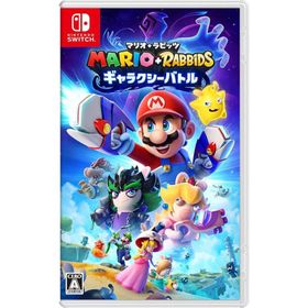 マリオ+ラビッツ ギャラクシーバトル -Switch【新品】