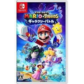 (送料無料) (追跡番号あり・取寄商品) ニンテンドー/マリオ+ラビッツ ギャラクシーバトル/Nintendo Switch ソフト