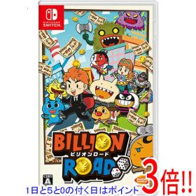 【1日と5.0のつく日、18日はポイント3倍！】【中古】ビリオンロード Nintendo Switch