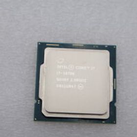中古 INTEL Core i7 10700 (1200/2.9G/16M/C8/16) 142718 状態： C:並品