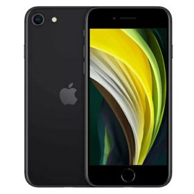 【中古】(並品)〈SIMフリー〉Apple iPad 第5世代 Cellular 32GB スペースグレイ MP1J2J/A【安心保証90日/赤ロム永久保証】iPad5 本体 アイパッド タブレット