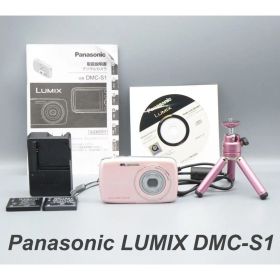 Panasonic パナソニック LUMIX DMC-S1 ピンク 完動品 コンパクトデジタルカメラ