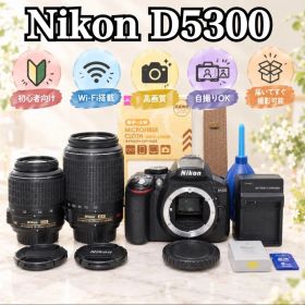 【Wi-Fi搭載】Nikon D5300✨一眼レフカメラ✨ ダブルレンズ✨初心者