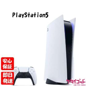 【24日20時からポイントUP! お買い物マラソン】【新型軽量版】※訳あり 新品未開封品【Nランク】 SONY PlayStation5 CFI-1200A01 軽量版 ディスクドライブ搭載モデル 本体 新品 PS5 プレステ5 PlayStation マイナーチェンジモデル 4948872415552 外箱傷み