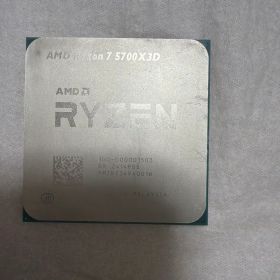 AMD Ryzen 7 5700X3D
