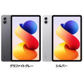 Xiaomi Redmi Pad 2 Pro VHU6155JP/VHU6268JP 5G（SIMフリー） 12.1型 6GB/128GB