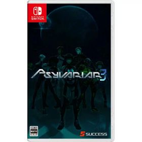 【新品】Switch サイヴァリア3【メール便】