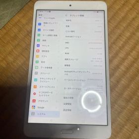 SIMロック解除済dtab d-01K 左下割れあり、傷あり